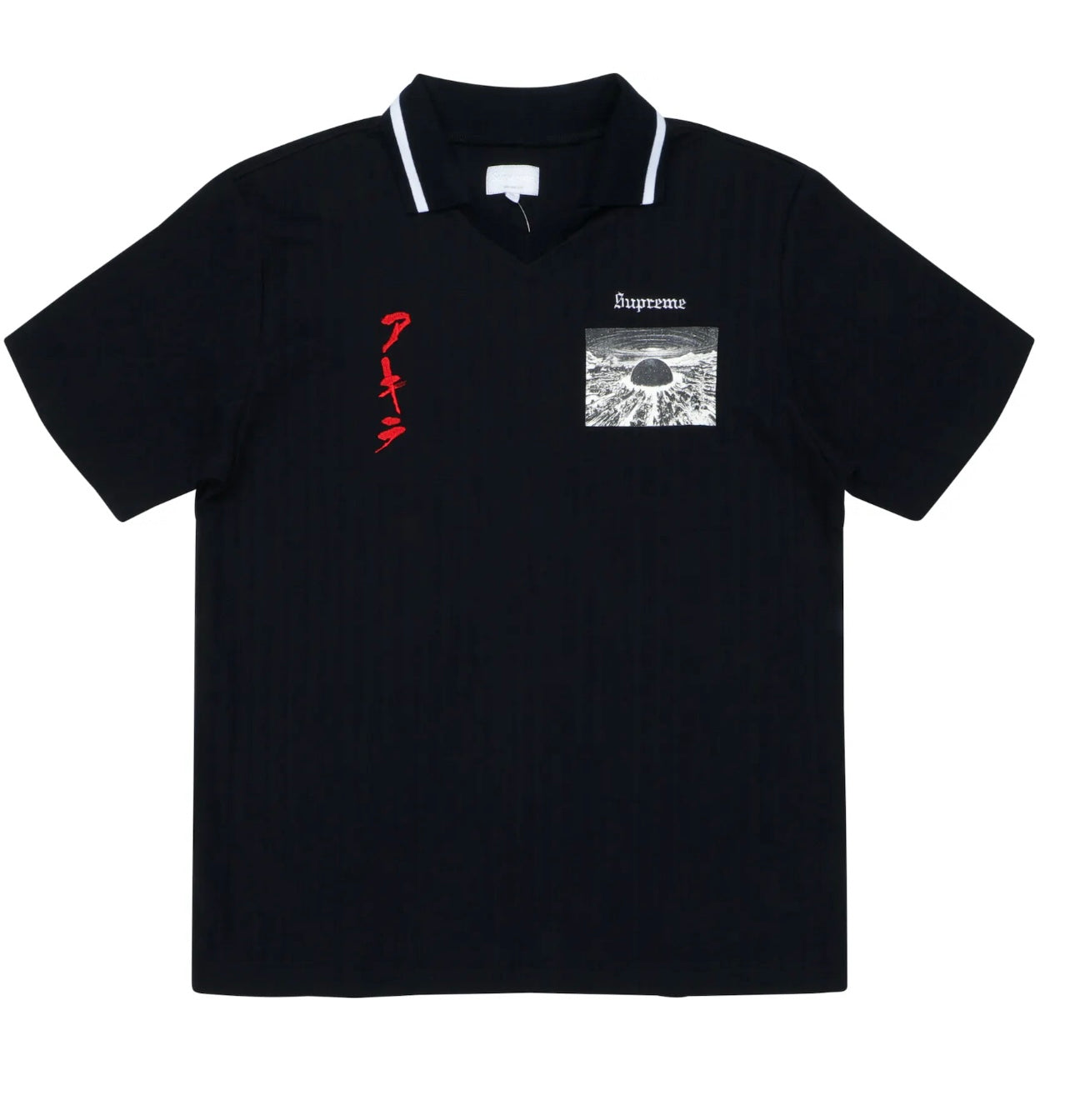 Supreme AKIRA Soccer Top (Black) - Heaven Sneaker Shop