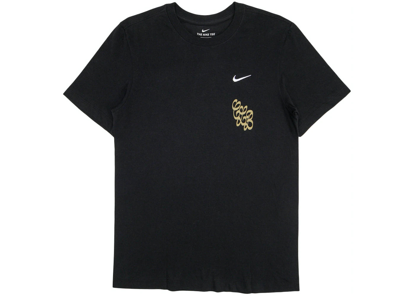 Nike x Drake Certified Lover Boy Tee Black