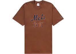 Supreme MLB New York Mets Kanji Teams Tee Brown